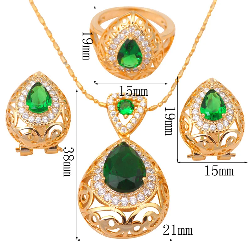 Серьги и кольцо из циркония класса AAA золотистого цвета без содержания никеля