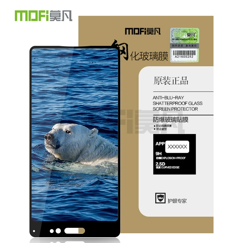 

Smartisan Nut 3 Glass Tempered 5.99 inch MOFi Full Cover Protective Film Screen Protector for Smartisan Nut 3 Tempered Glass