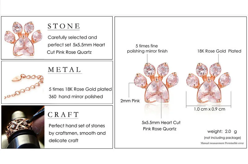 Женские блестящие серьги-гвоздики BOAKO розовые с принтом в виде собачьей лапы