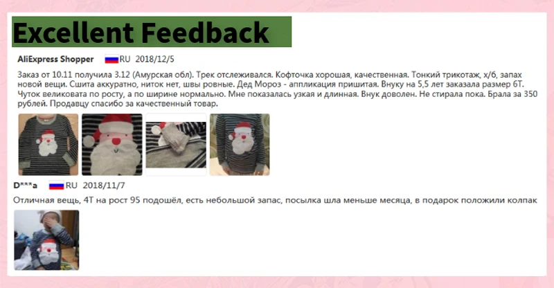 SAILEROAD/Детские хлопковые рубашки для мальчиков и девочек Осенняя футболка с длинным рукавом и Санта-Клаусом для маленьких мальчиков Рождественский костюм для малышей