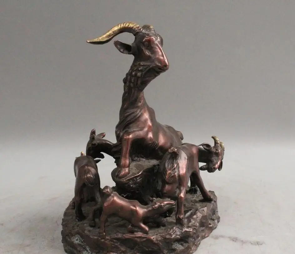 7 &quotКитай Китайский Бронзовый феншуй богатство семья зодиака год 4 овечья Коза |