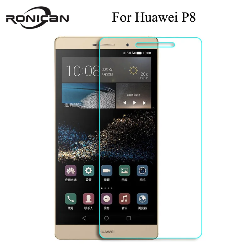 Защитный экран из закаленного стекла защитная пленка для Huawei Ascend P8 P 8 стандартный