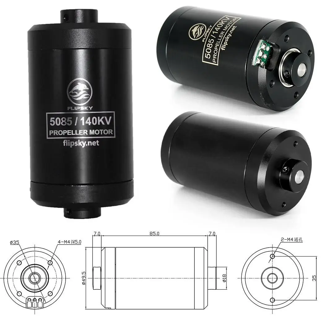 Прочный F5085 140KV подводный моторчик с пропеллером 0,750 кг черный