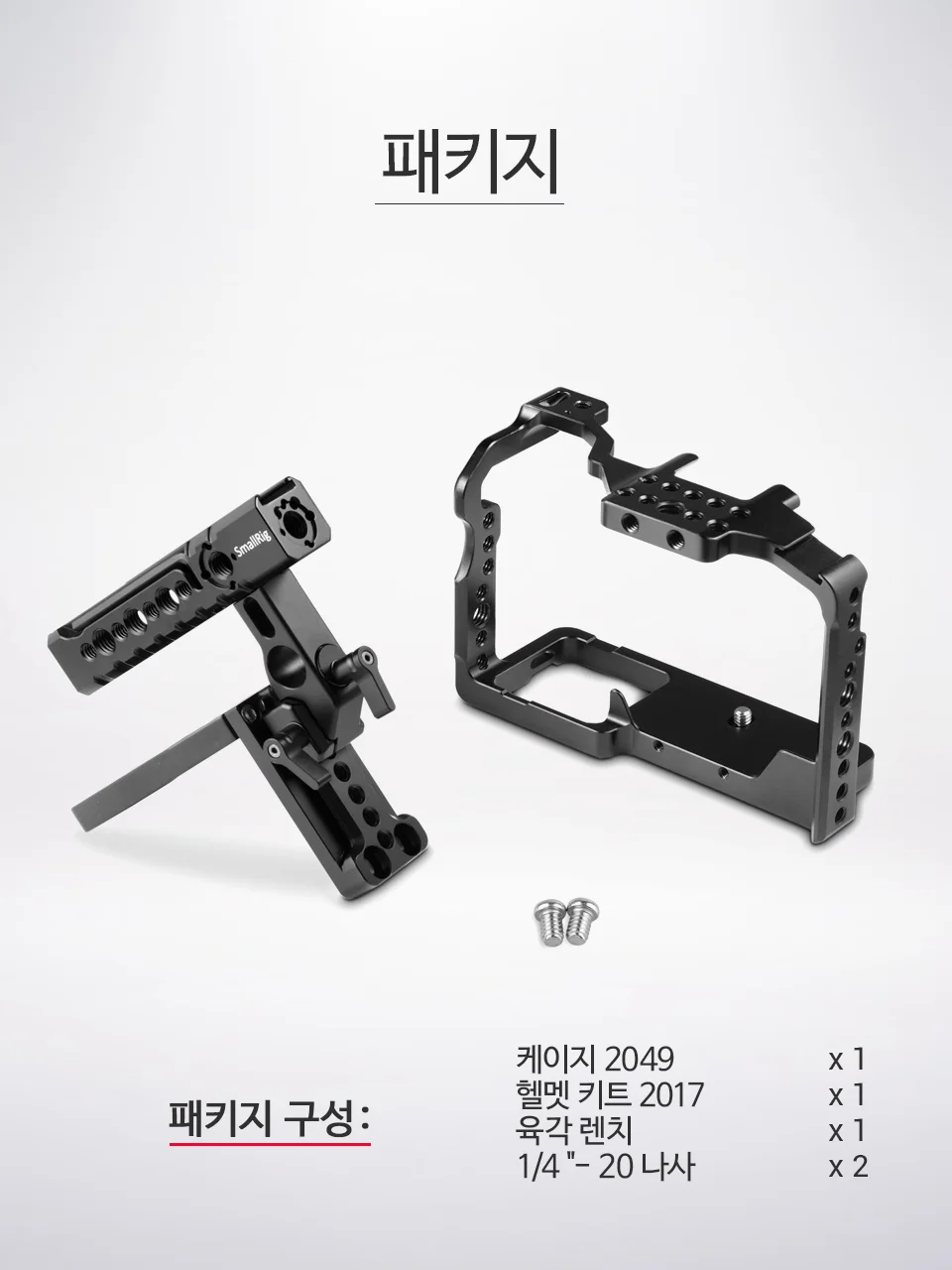SmallRig GH5 камера клетка комплект для Panasonic Lumix GH5/GH5S/DMW-XLR1 клетка с верхней ручкой Шлем Комплект-2052