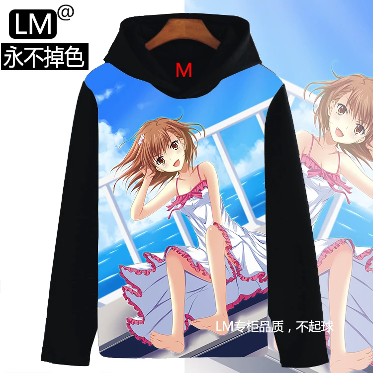 

Anime Toaru Kagaku no Railgun S COSPLAY Hoodies Japanese Men&Women Autumn&Winter Clothes Plus Velvet