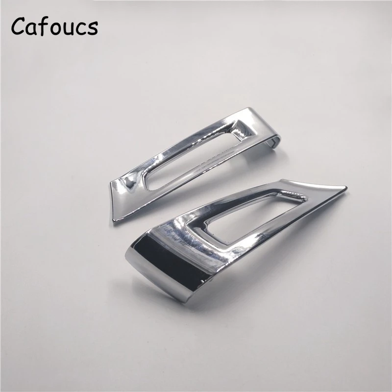 Cafoucs 2 шт. украшение на руль автомобиля рамка накладка наклейка для Citroen C4 C-Quatre