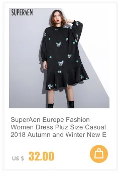 SuperAen, модные женские комбинезоны, осень, новые джинсы, дикие, повседневные, с бусинами, женские джинсы, дикие, широкие, штаны длиной до щиколотки