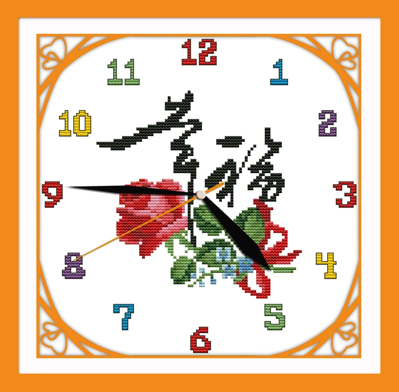 

Happiness clock cross stitch kit 14ct 11ct count print canvas wall clock stitches embroidery DIY handmade needlework plus
