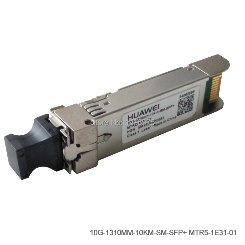 Mtrs-1e31-01 10G-1310nm-10km-SM-SFP одномодовый оптический модуль |