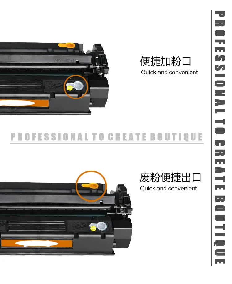 Легкий в добавлении порошок Q2624A Q2613A C7115A EP25 тонер-картридж для HP LaserJet
