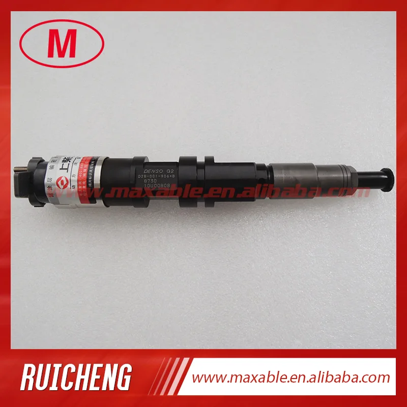 Дизельный инжектор топлива common rail 095000 8730 D28 001 906 + B|Регулирование