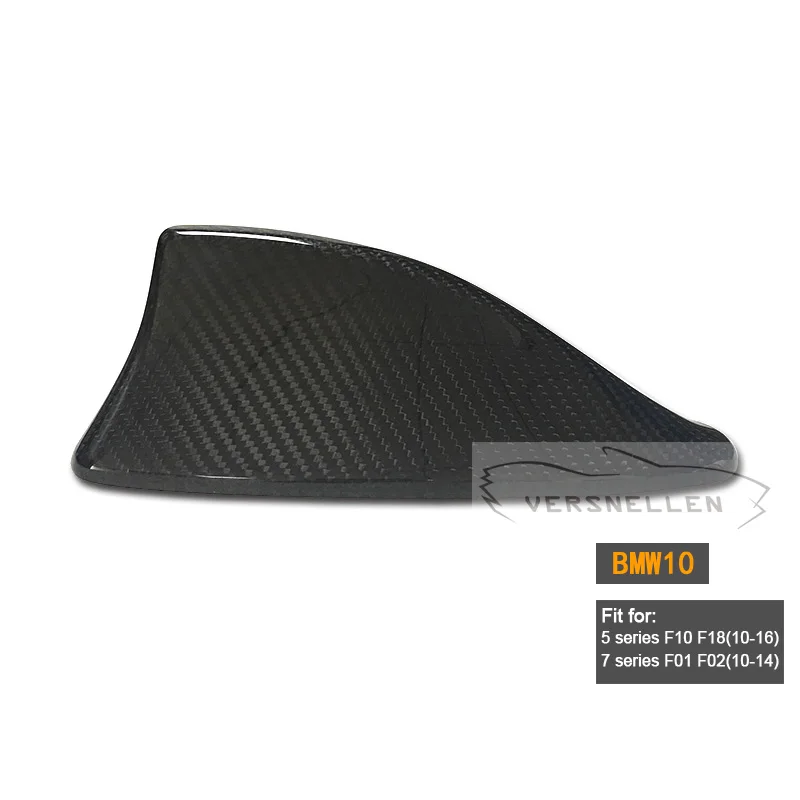 Крышка антенны из углеродного волокна для BMW E90 E92 E93 E70 F20 F22 F30 F32 F33 F36 G30 G38 M2 M3 M4 F82 F80