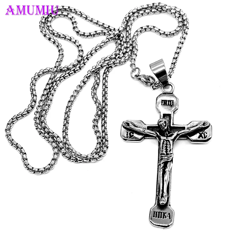 Ожерелье AMUMIU новый дизайн Древняя египетская религия ювелирные изделия подарок