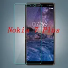 2 шт. закаленное стекло для смартфона 9H Взрывозащищенная защитная пленка Защита экрана для телефона Nokia 7 Plus 7 plus