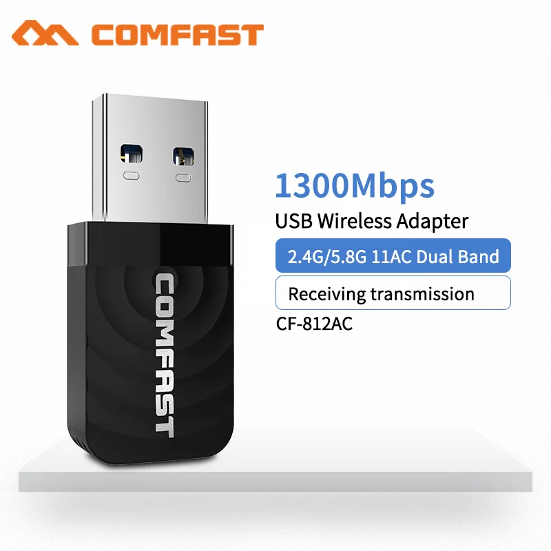 COMFAST беспроводной USB Wifi адаптер AC 650 - 1300 Мбит/с Wi-fi 2 4G 5 8 Ghz сетевая карта Антенна ПК