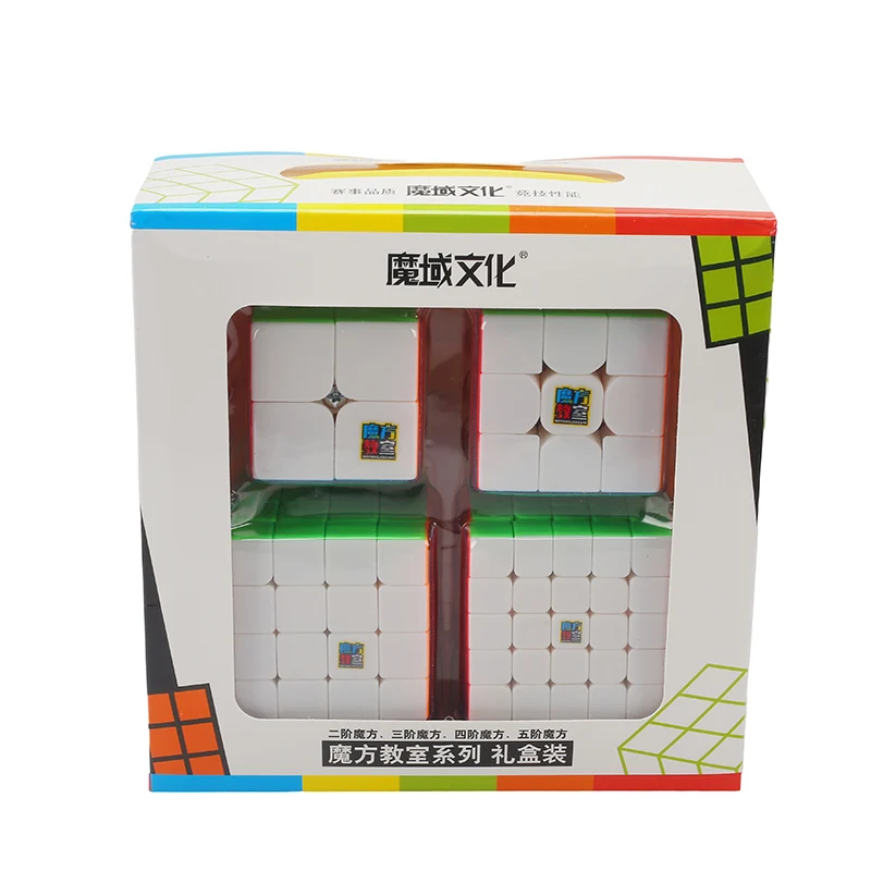 2345 Moyu Cubing Class(MoFangJiaoShi) 2x2x2 3x3x3 4x4x4 5x5x5 волшебный куб подарочный набор без наклеек игрушки для детей MF2S MF3S MF4S MF5 - Цвет: 2345