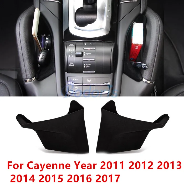 Black Color 2011-17 Аксессуар для Porsche Cayenne 2011 2012 2013 подлокотник держатель Gap коробка для хранения консоли автомобильный Органайзер - Название цвета: Black Color 2011-17
