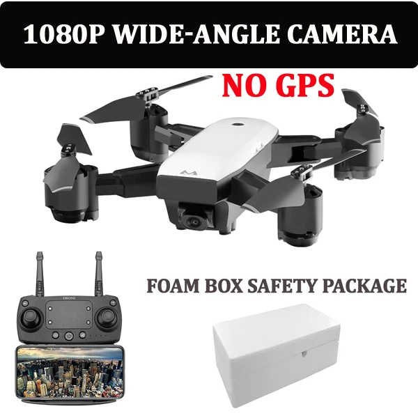 NO GPS 1080P S20 FPV gps Дрон с HD 1080p Wifi камерой Квадрокоптер парящий 5 Мп складной RC Квадрокоптеры вертолет сумка для хранения игрушек для мальчика - Цвет: NO GPS 1080P