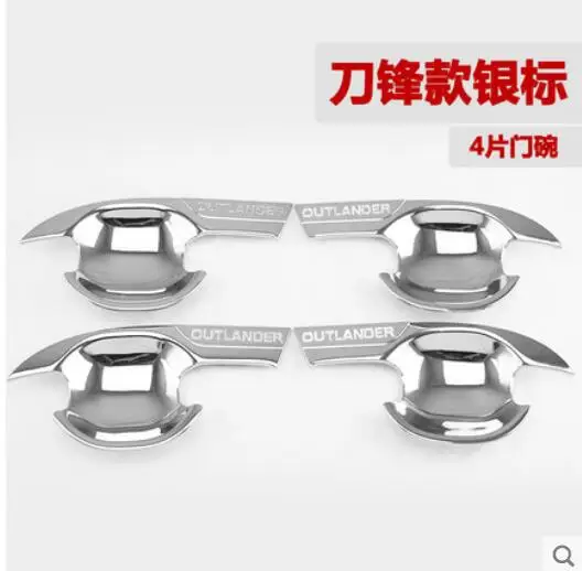 Подходит для 2013 MITSUBISHI OUTLANDER хромированная дверная ручка Крышка+ чаша крышка отделка Аксессуары - Цвет: 4PCS