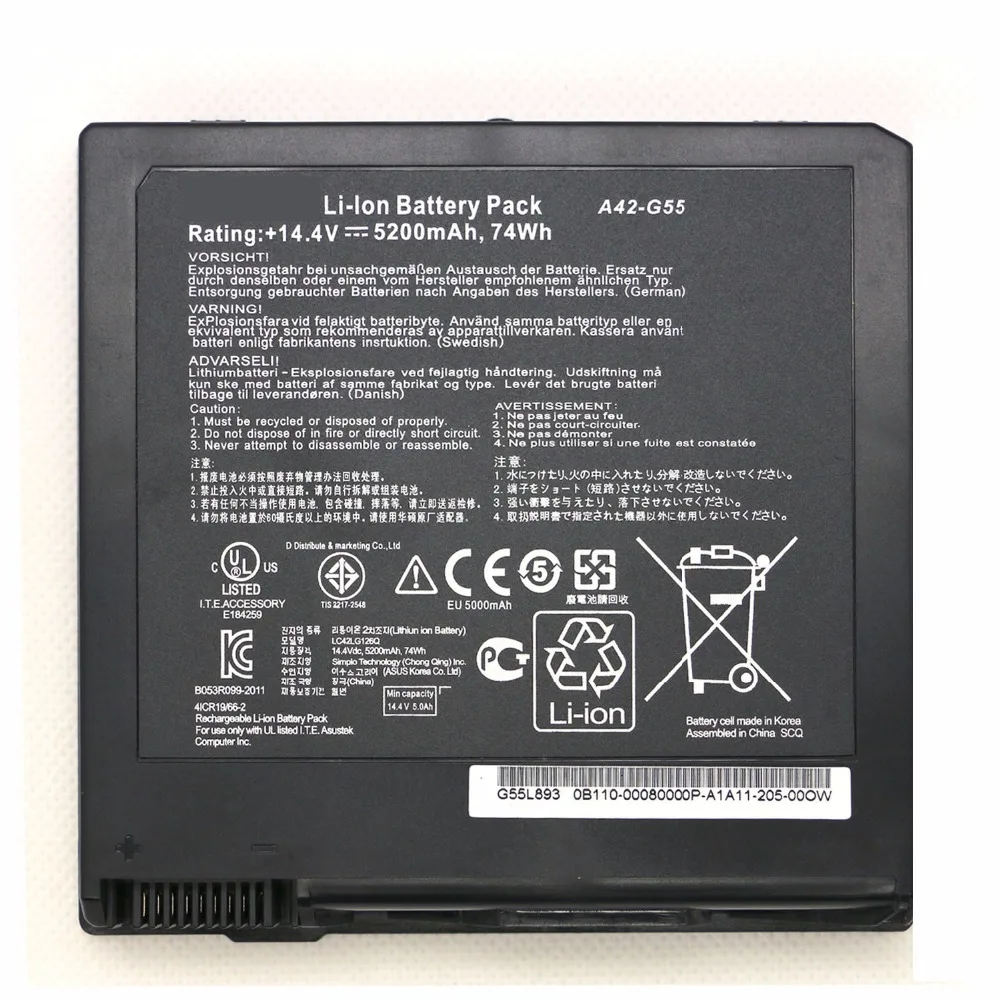 Новый оригинальный литий-ионный аккумулятор для ноутбука ASUS G55 G55V G55VM G55VW 14 4 В 5200