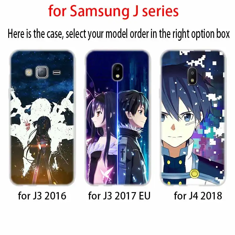 Мягкий чехол для телефона Samsung Galaxy J6 J8 J3 J5 J7 J4 Plus 2018 2016 2017 EU Prime Pro Ace Sword Art Online SAO