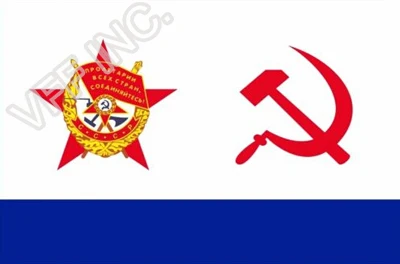 Советский Красный баннер военный флаг СССР военно-морские войска 3 фута x 5 футов