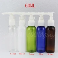 60ml round shoulder plastic bottle with bayonet pump 60cc empty cosmetic container lotion shampoo sub bottling