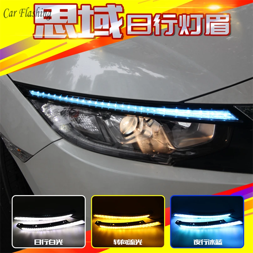 2 шт. для Honda Civic 2016 2017 2018 2019 2020 мигать светодиодный головной светильник бровей