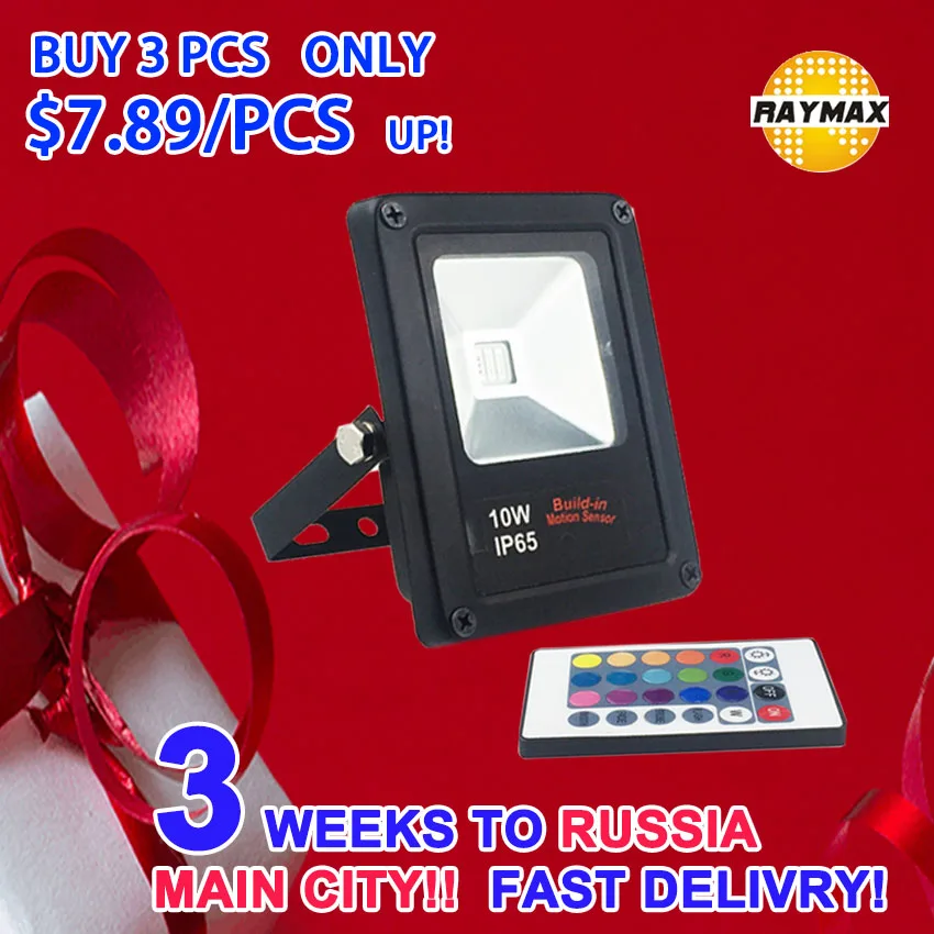 IP65 Foco открытый сад Точечный светильник стены отражатель лампы 220v 10w 50w 100w Светодиодный прожектор светильник RGB Водонепроницаемый потока светильник, 3 года гарантии