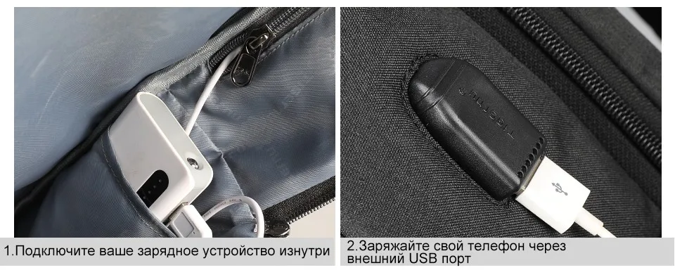Tigernu Мода 15." Ноутбук Рюкзак USB Зарядка Рюкзак Мужчины Водонепроницаемый Путешествия Анти Вор Мужские Рюкзак Случайные Школьные Сумки