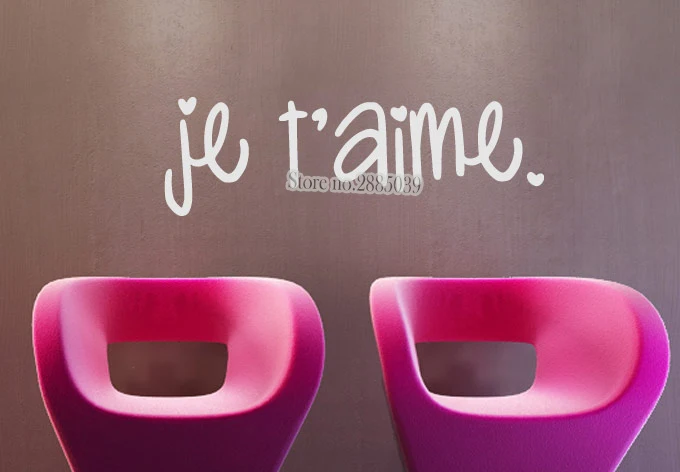 

Je t'aime. Новый настенный Цитата романтическая французский настенные наклейки украшения для дома расписные картинки desivo De Паредес Съемный DIY х...