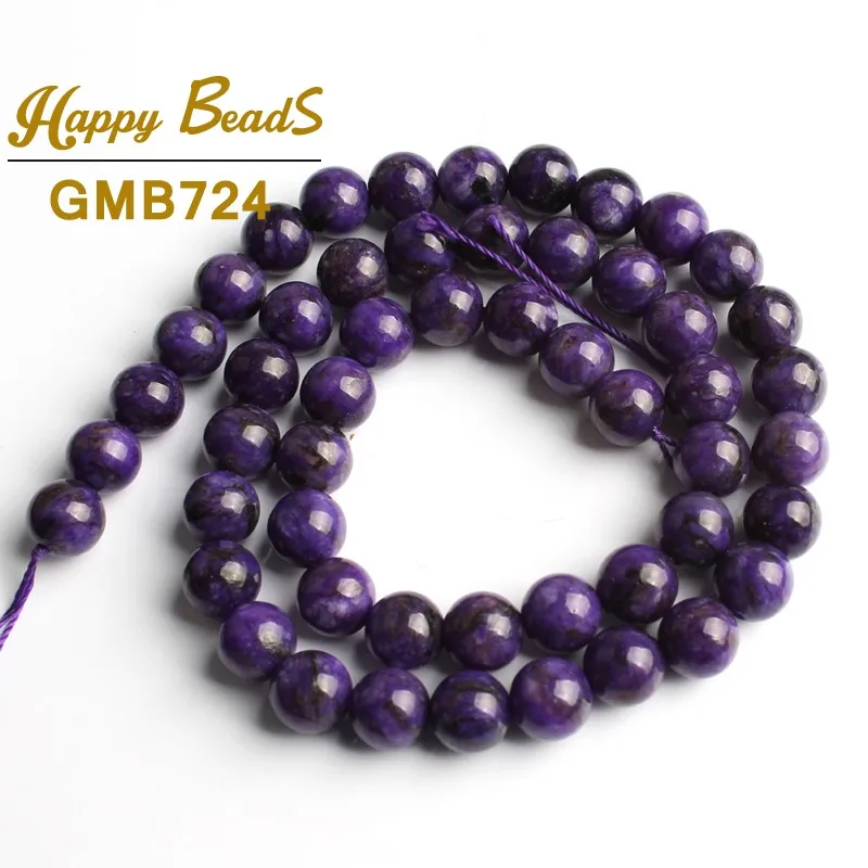 Charoite Stone Beads Smooth Purple Round Loose Gem For Jewelry Making DIY Bracelet Necklace 15''Strand 6mm 8mm 10mm | Украшения и