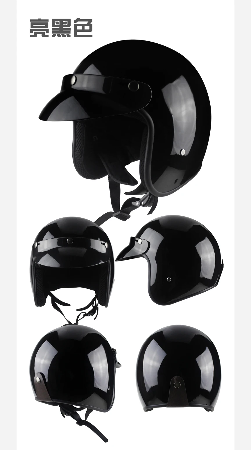 Кожа 3/4, с открытым лицом, Ретро стиль, scotter, moto rbike, moto rcycle, шлем, capacete, cascos, moto, Ретро стиль, casco de moto, cicleta, vespa