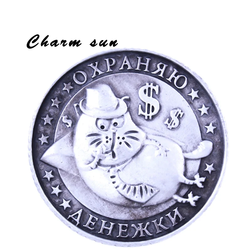 Уникальная подарочная коробка. Монета. Россия портмоне для монет металлический