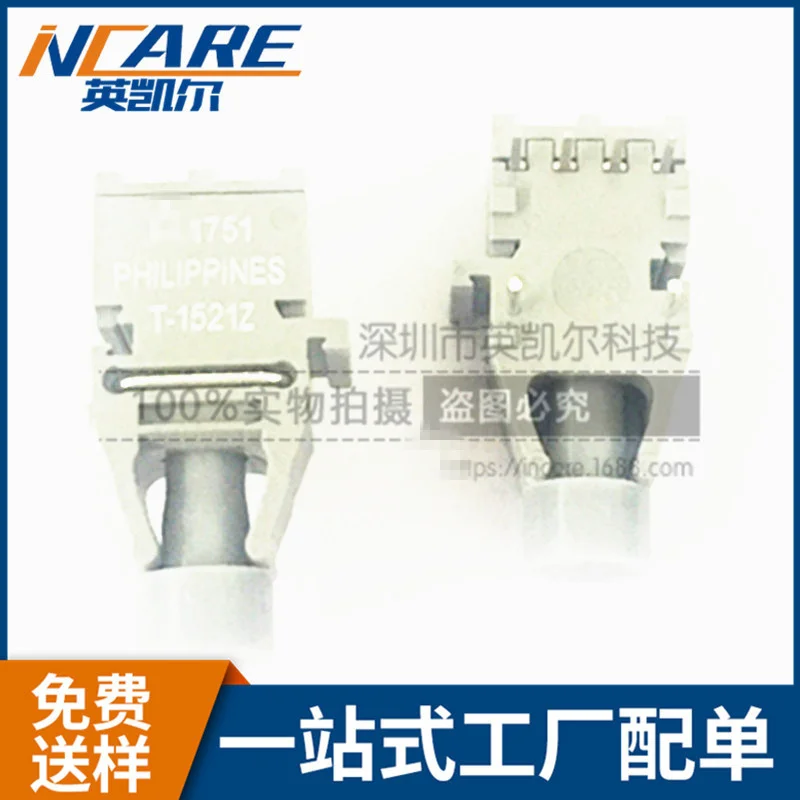 

Original Product T-1521Z LT1568IGN LPC1778FBD208 ISD4003-04MPY OPA4227UA OPA657UB