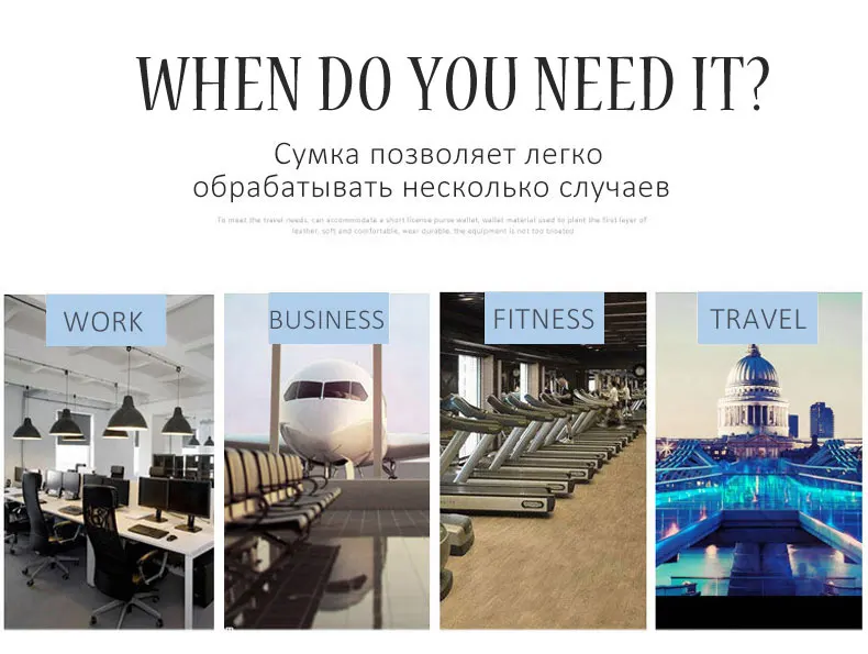 Высокое качество Мужская Большая вместительная многофункциональная Ручная Сумка водонепроницаемая женская сумка для багажа дорожные сумки на ночь выходные