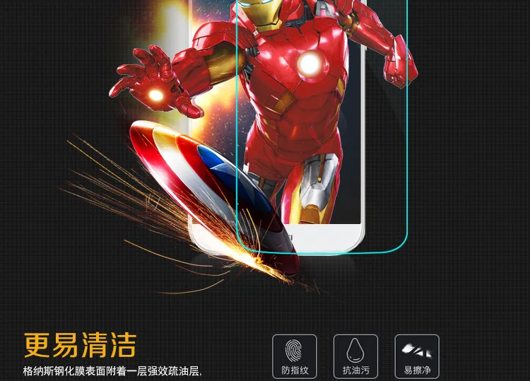 SunDigit Нанометр 9 H 0.26 мм Для Huawei mate 2 mate2 Закаленное Стекло-Экран Протектор Защитная