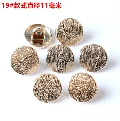 S 11mm 20Pcs/lot 11-12.5mm high-grade round button black gold white metal button men and women shirt clothes decorative buttons C086 - Цвет: S 11mm