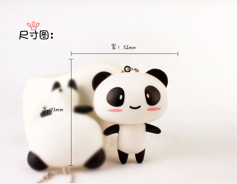 2 шт./лот панда автомобильный брелок для ключей с милой пандой на цепочке брелки