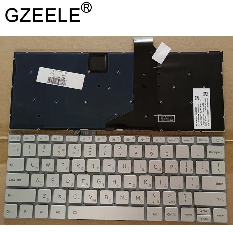 GZEELE Русская клавиатура для ноутбука Xiaomi Mi Air 12,5 дюймов 6037B0127601 MK10000005661 9Z. ND6BV. 001 RU Серебристый Ноутбук с подсветкой