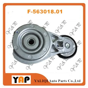 Автоматический натяжитель ремня для Roewe MG350 MG3 MG5 1.5L L4 F 563018.01 2012 2015|tension|tension belt |