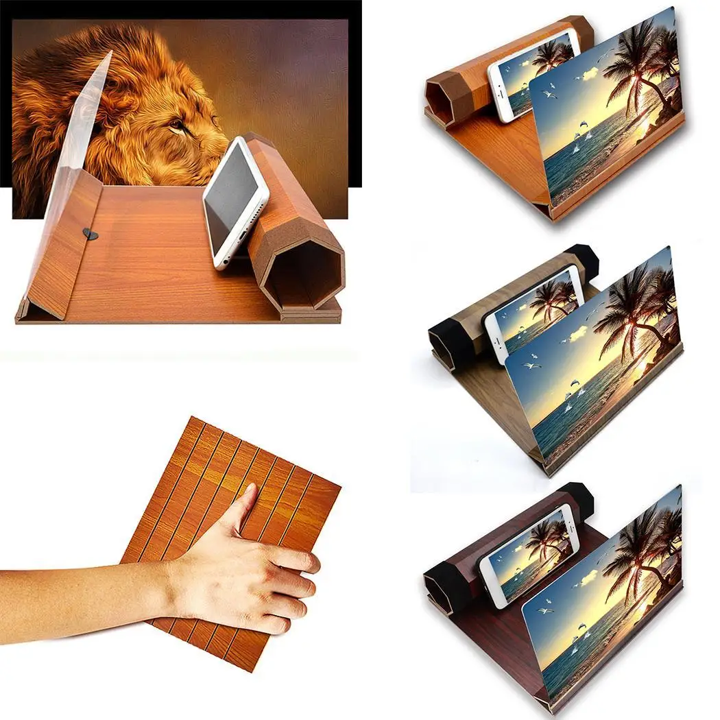 Усилитель экрана мобильного телефона 12 дюймов HD Антирадиационный складной