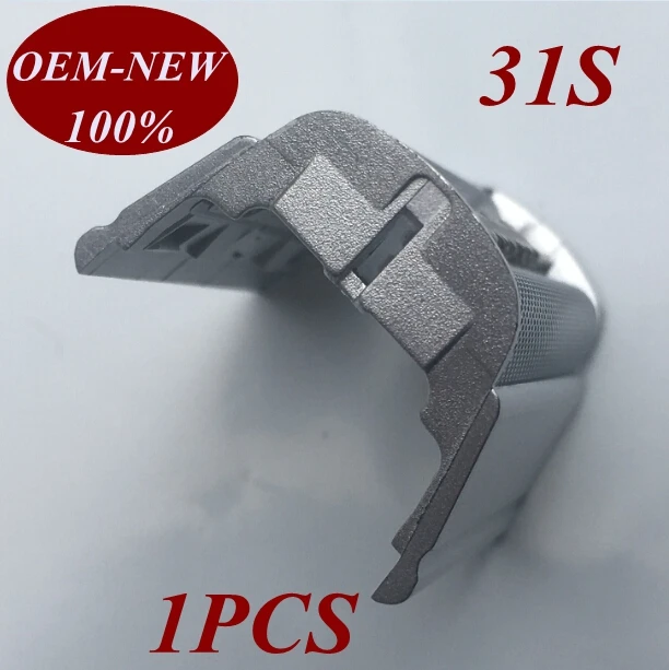1 шт. Сменная кассета для электробритвы braun 31B 5795 5796 5873 5874 5875 5876 5877 5884 5885 5887 5888