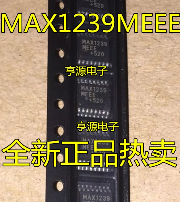 

10 шт./лот MAX1239 MAX1239MEEE