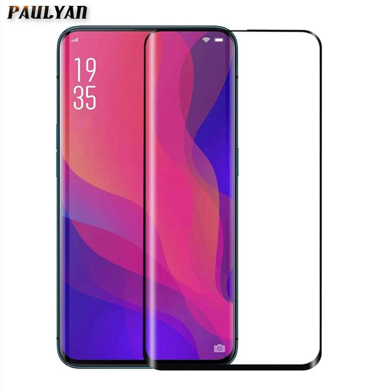 Защитное стекло закаленное для OPPO FIND X 3D | Мобильные телефоны и аксессуары