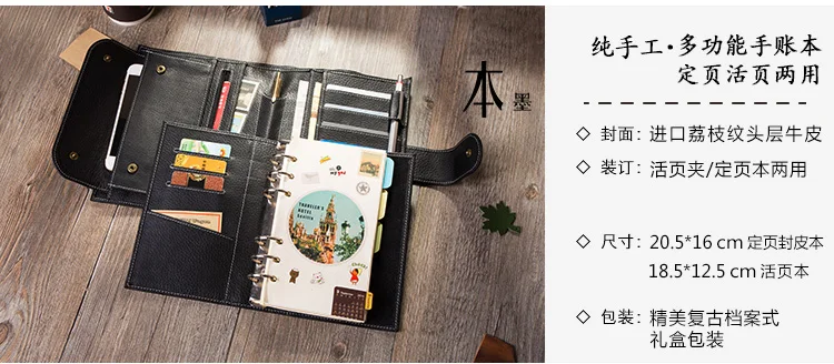 Yiwi Бизнес коровья натуральная кожа Переплетчик Хобо планировщик Многофункциональный A6 персональный блокнот с наличные Pokect