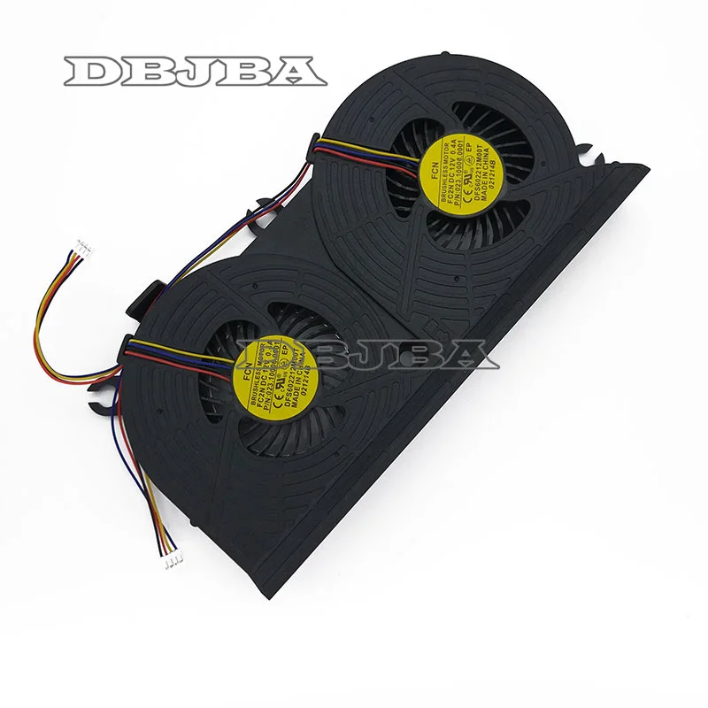 Новый процессор для ноутбука вентилятор охлаждения HP ELITEONE 800 G1 705 733489 001 DFS602212M00T FC2N