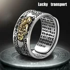 Мужские Подвески Pixiu кольцо фэн-шуй амулет богатство счастливое открытое регулируемое кольцо буддийские ювелирные изделия @ M23