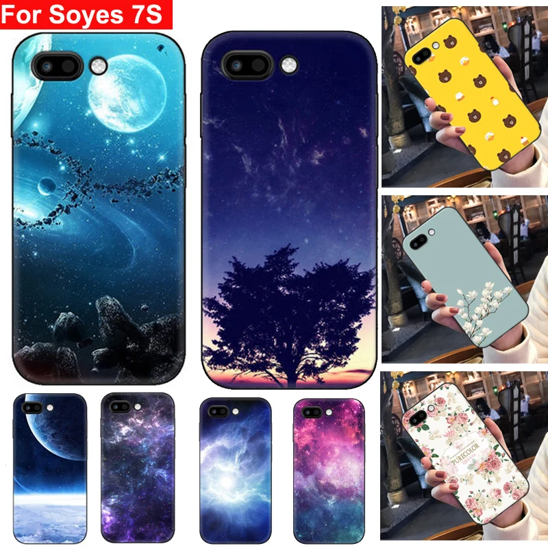 Для так да 7 s Чехол Чехлы Soyes7S задняя крышка для так да 7 s чехол для телефона основа для так да 7 s чехлы для мини телефона экран фильма