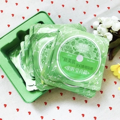 Зеленая гербористская маска для глаз омолаживающий крем от морщин мешки темные